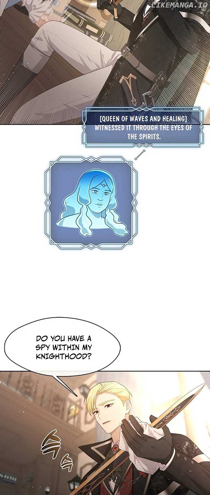 The S-Class Lady Chapter 15 page 22