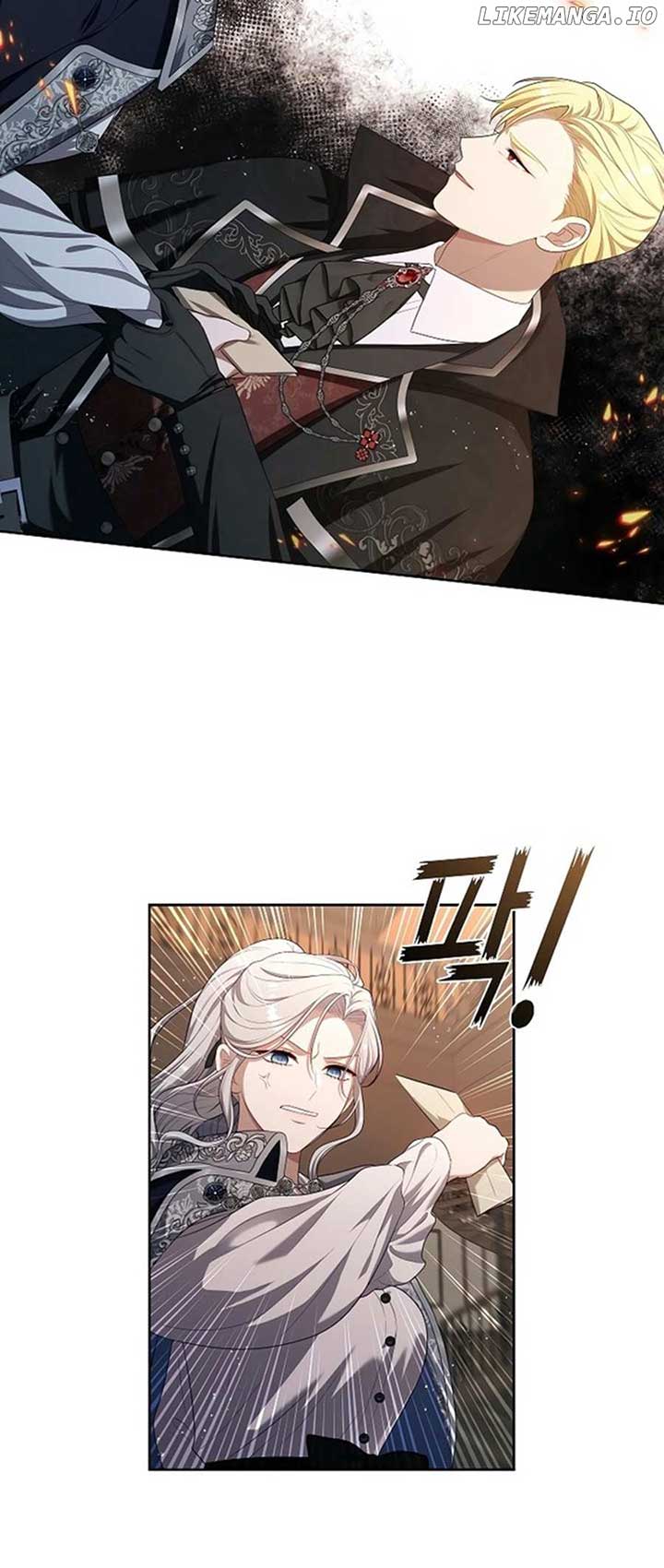 The S-Class Lady Chapter 15 page 29