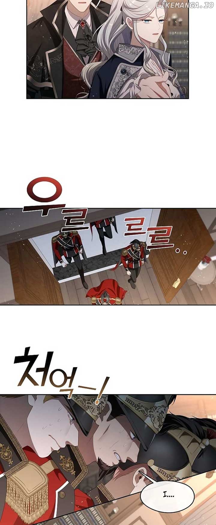 The S-Class Lady Chapter 15 page 49