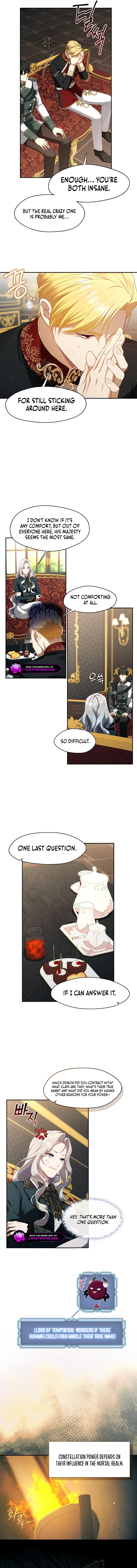 The S-Class Lady Chapter 66 page 7