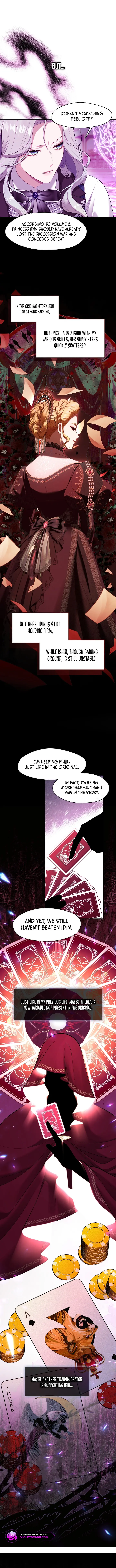 The S-Class Lady Chapter 67 page 8
