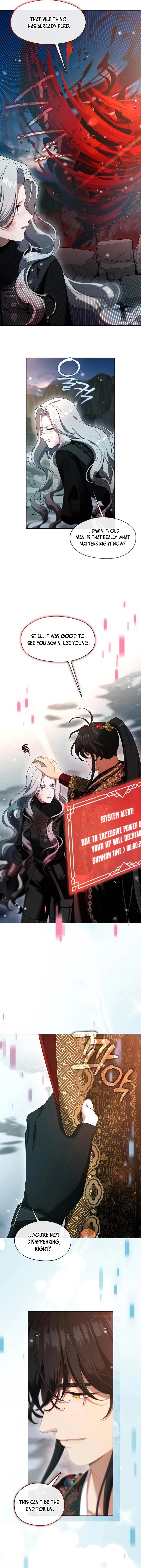 The S-Class Lady Chapter 80 page 6