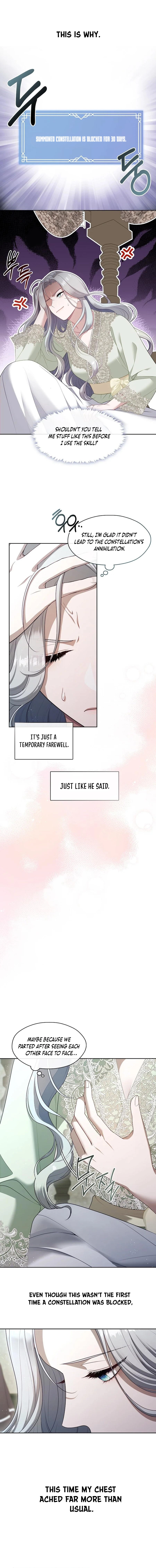 The S-Class Lady Chapter 80 page 10