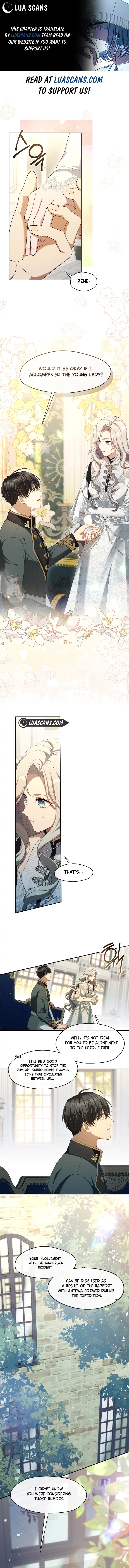 The S-Class Lady Chapter 41 page 1