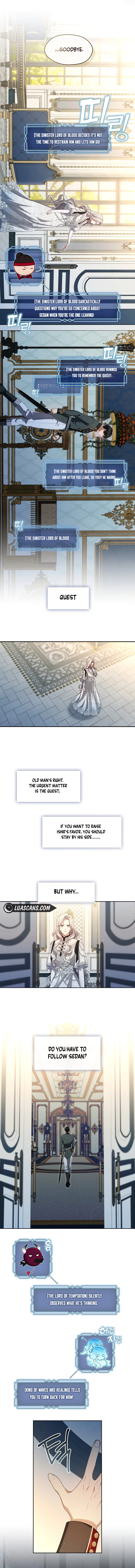 The S-Class Lady Chapter 41 page 7