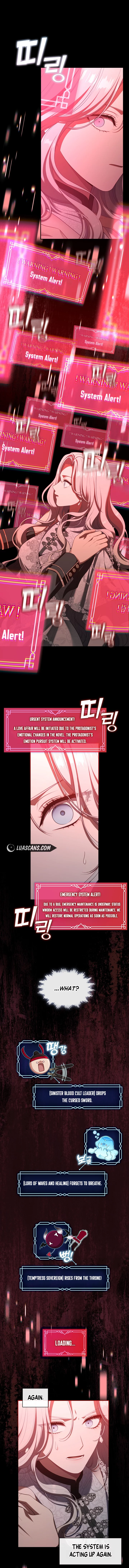 The S-Class Lady Chapter 41 page 13