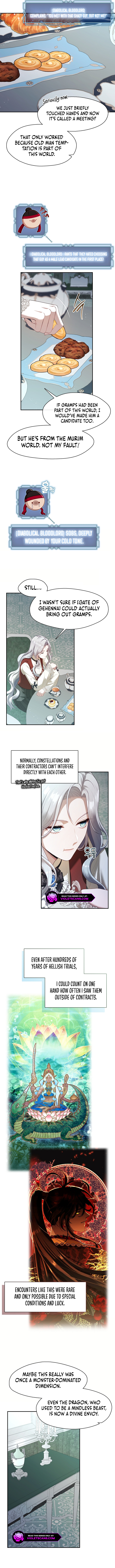 The S-Class Lady Chapter 68 page 5