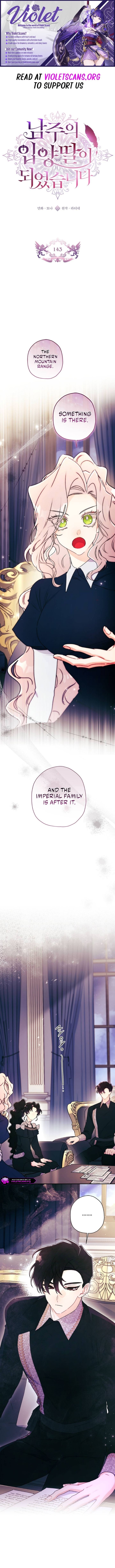 The Male Lead's Little Lion Daughter Chapter 143 page 1