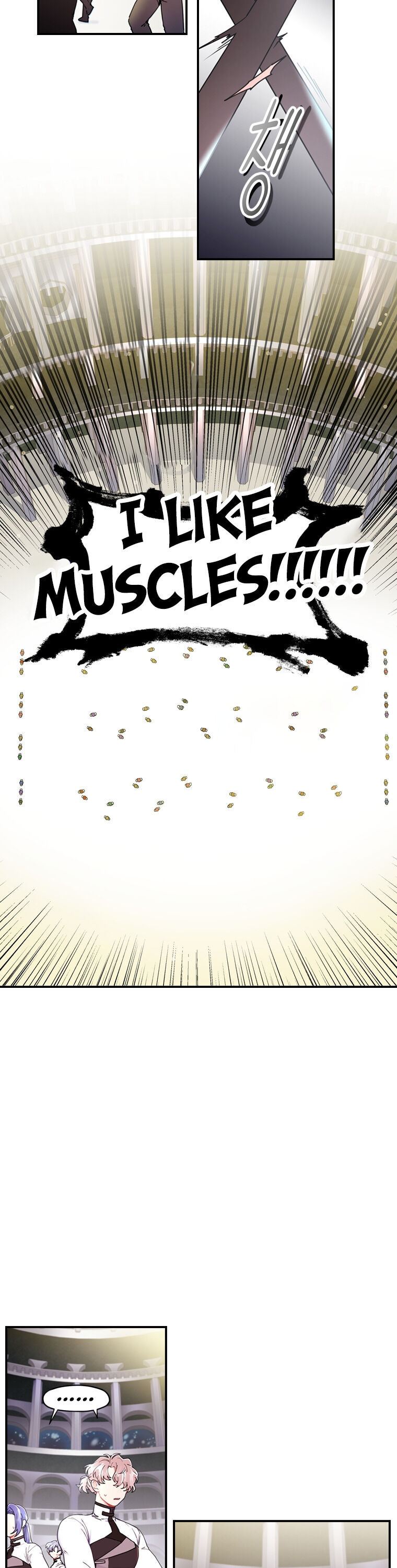 The Male Lead's Little Lion Daughter Chapter 16 page 4