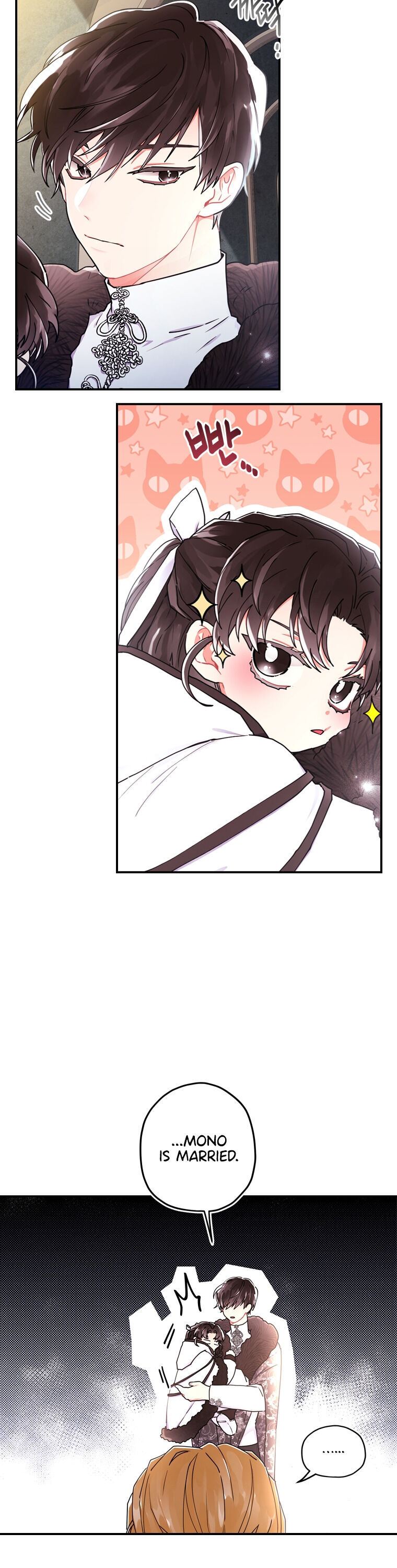 The Male Lead's Little Lion Daughter Chapter 16 page 8