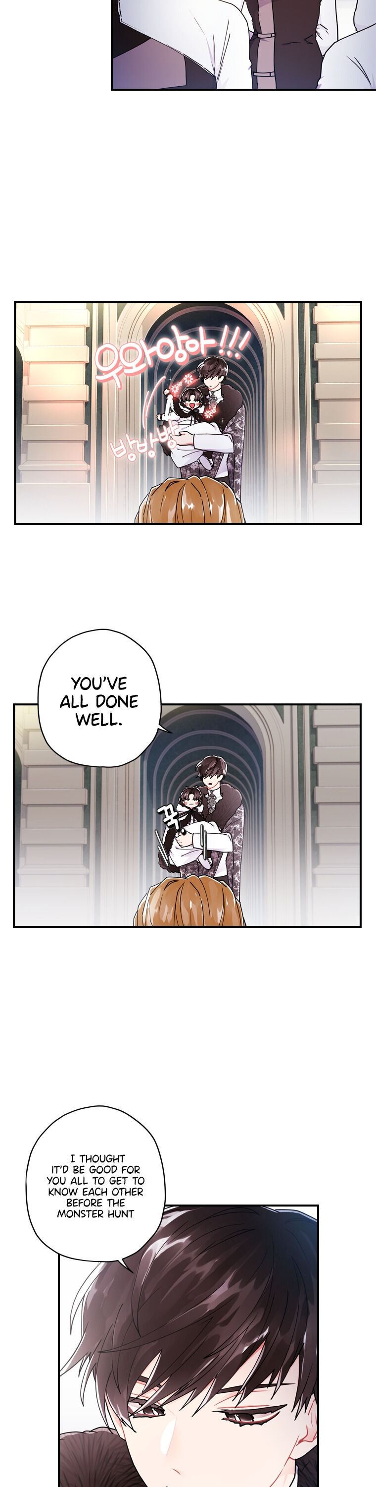 The Male Lead's Little Lion Daughter Chapter 16 page 12