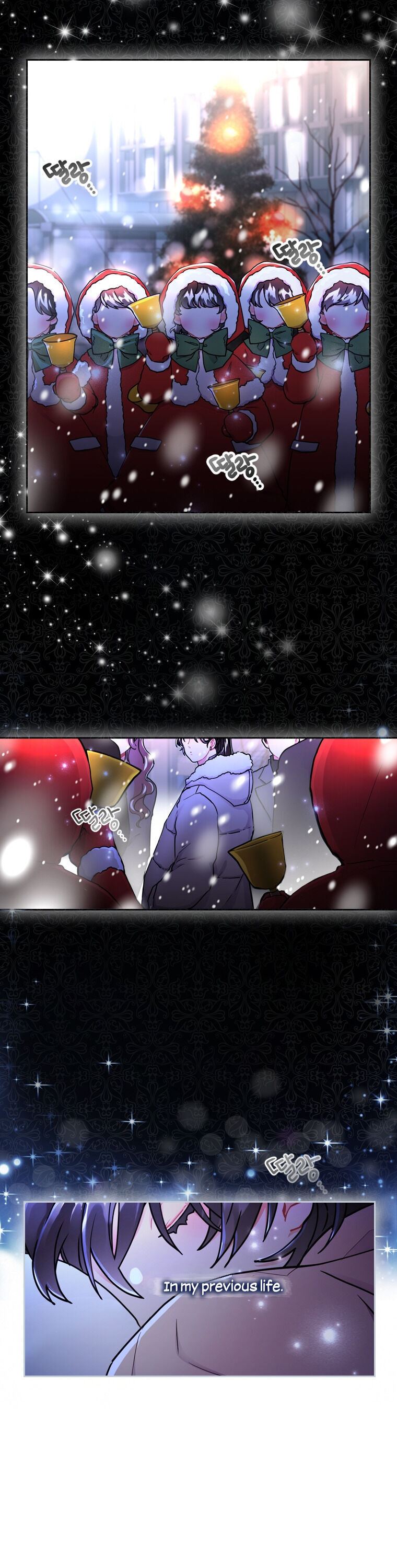 The Male Lead's Little Lion Daughter Chapter 11 page 7