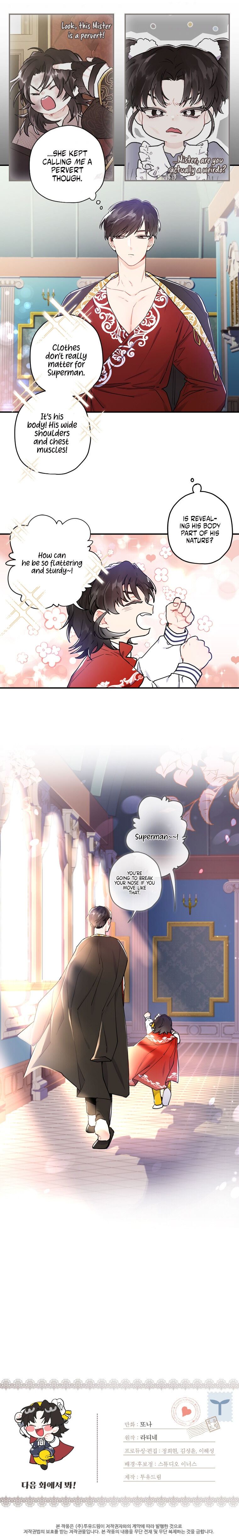 The Male Lead's Little Lion Daughter Chapter 11 page 25