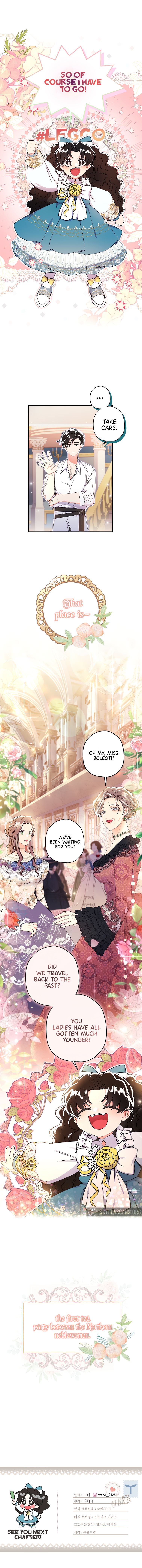 The Male Lead's Little Lion Daughter Chapter 51 page 9