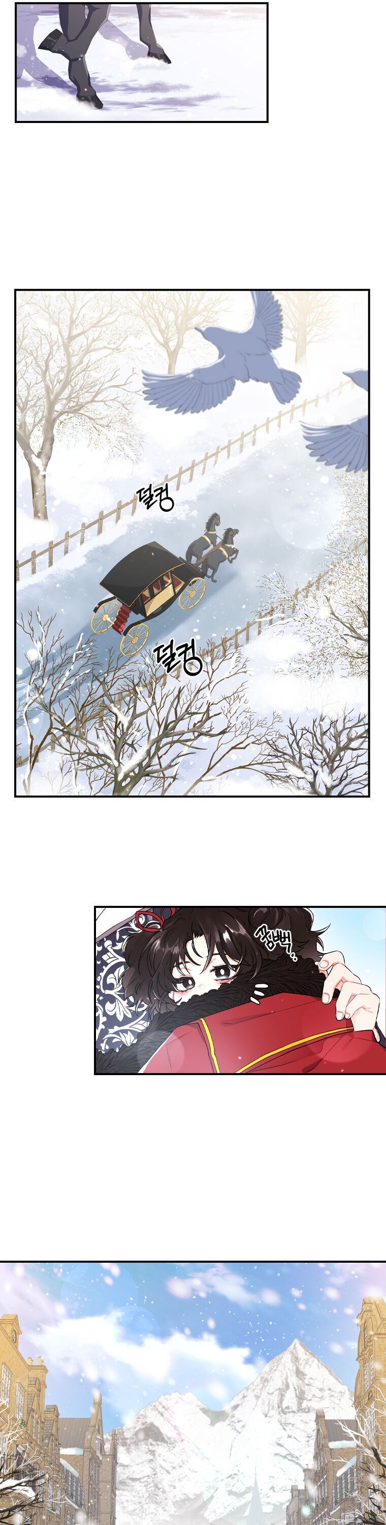 The Male Lead's Little Lion Daughter Chapter 5 page 6