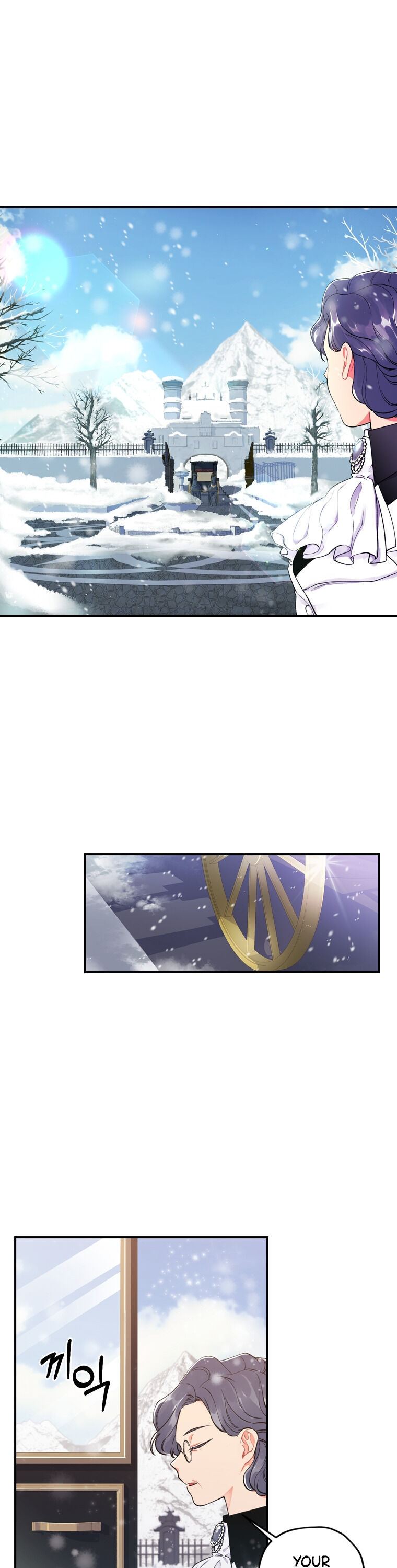 The Male Lead's Little Lion Daughter Chapter 5 page 10