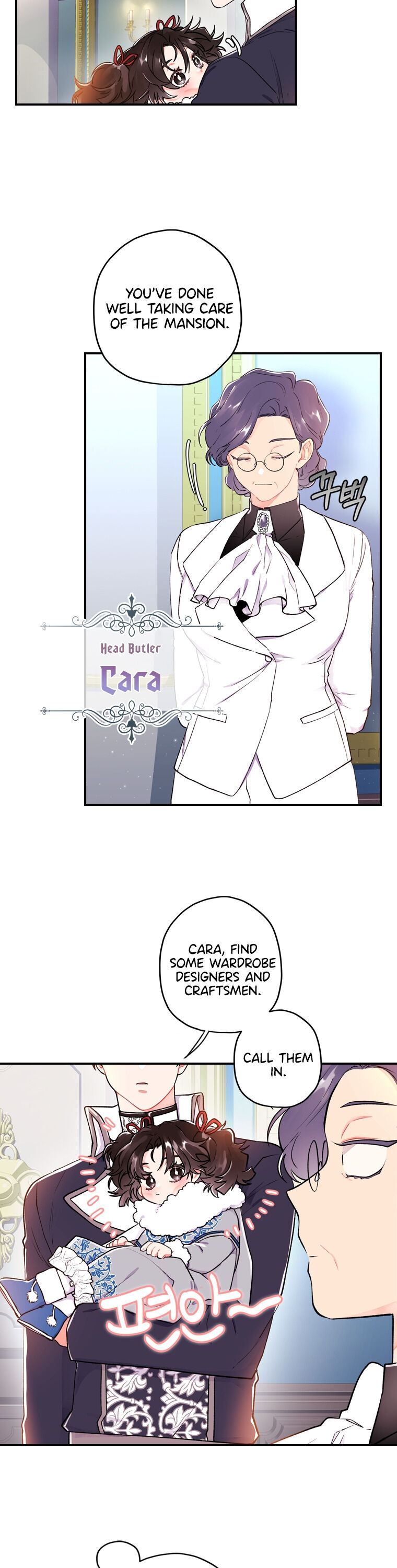 The Male Lead's Little Lion Daughter Chapter 5 page 18
