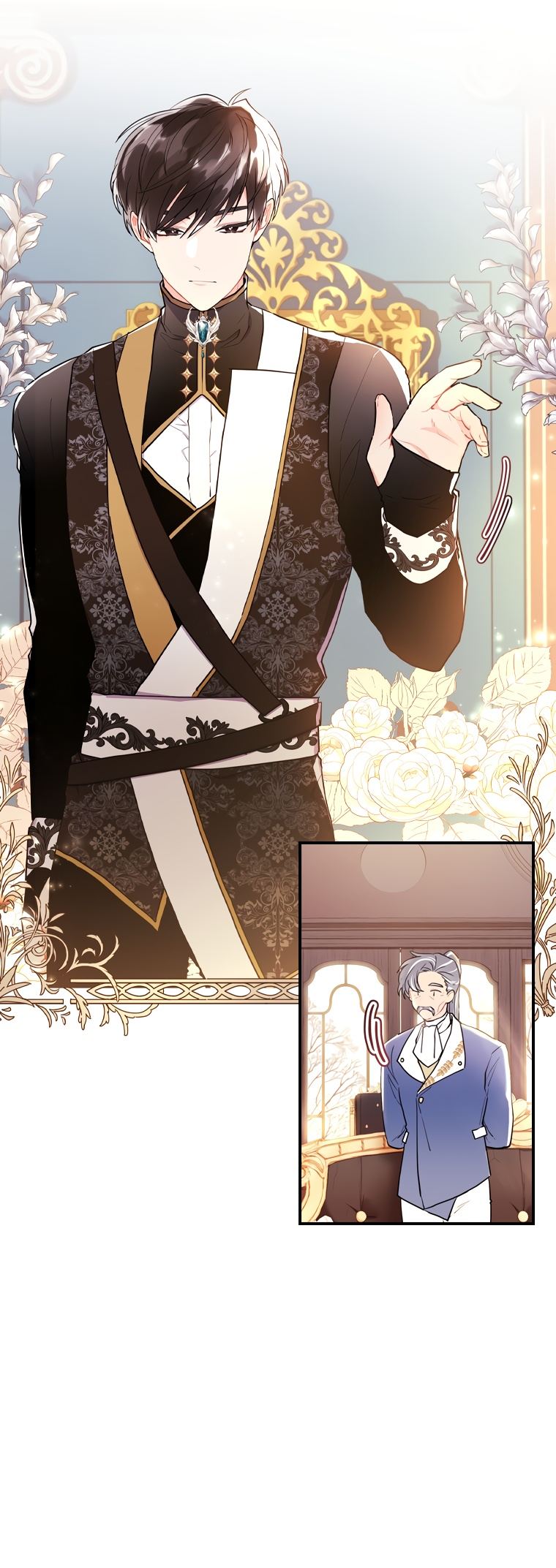 The Male Lead's Little Lion Daughter Chapter 39 page 17