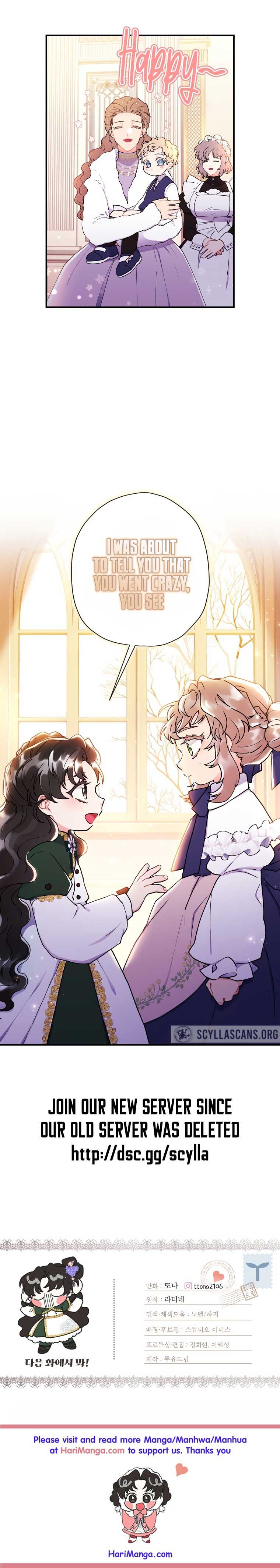 The Male Lead's Little Lion Daughter Chapter 45 page 12