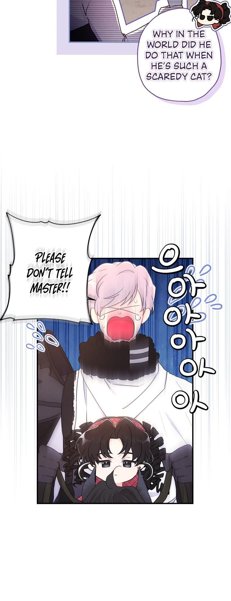 The Male Lead's Little Lion Daughter Chapter 84 page 6