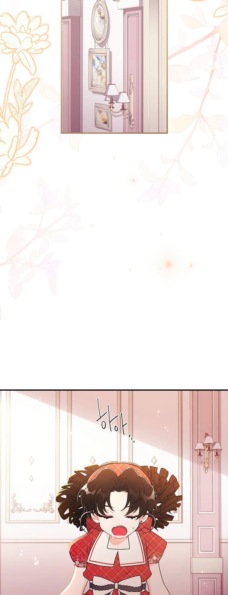The Male Lead's Little Lion Daughter Chapter 84 page 12