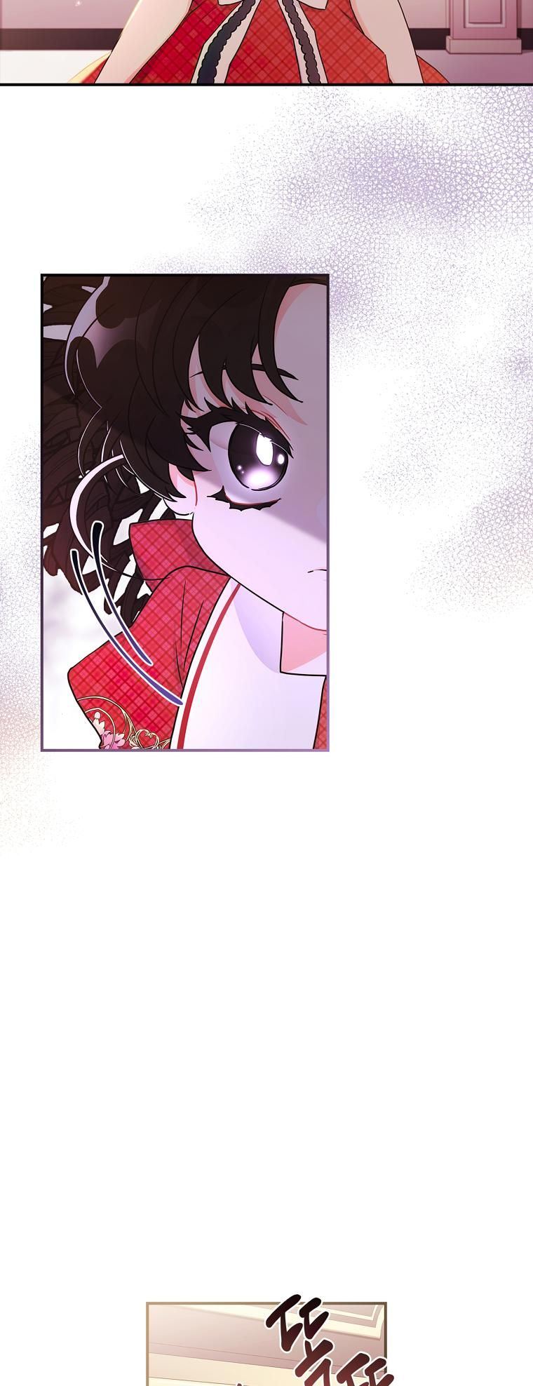 The Male Lead's Little Lion Daughter Chapter 84 page 13