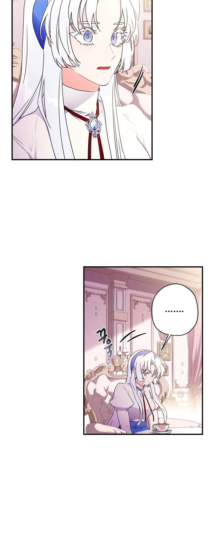 The Male Lead's Little Lion Daughter Chapter 84 page 25