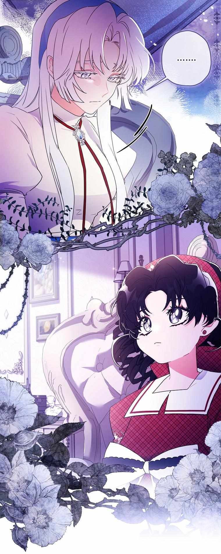 The Male Lead's Little Lion Daughter Chapter 84 page 27