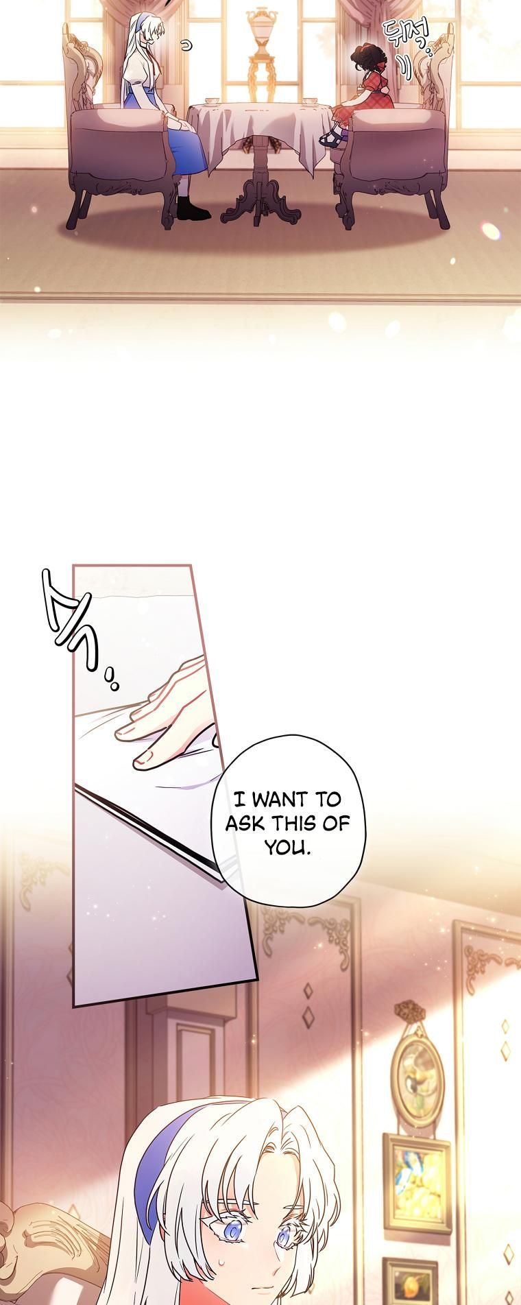 The Male Lead's Little Lion Daughter Chapter 84 page 29