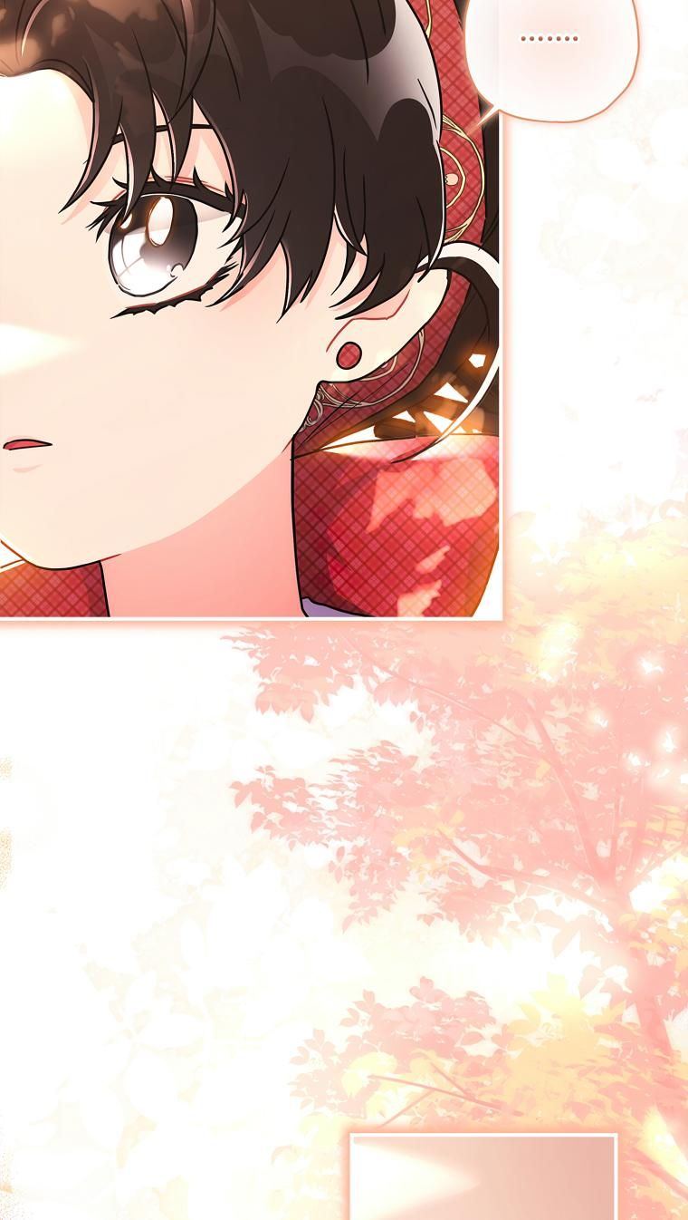 The Male Lead's Little Lion Daughter Chapter 84 page 47