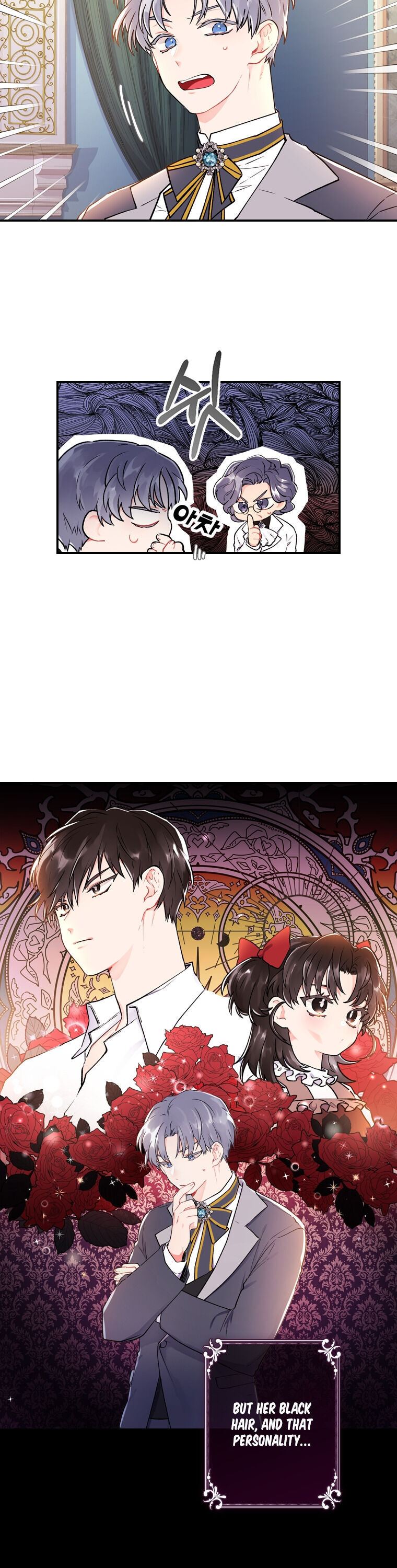 The Male Lead's Little Lion Daughter Chapter 9 page 4