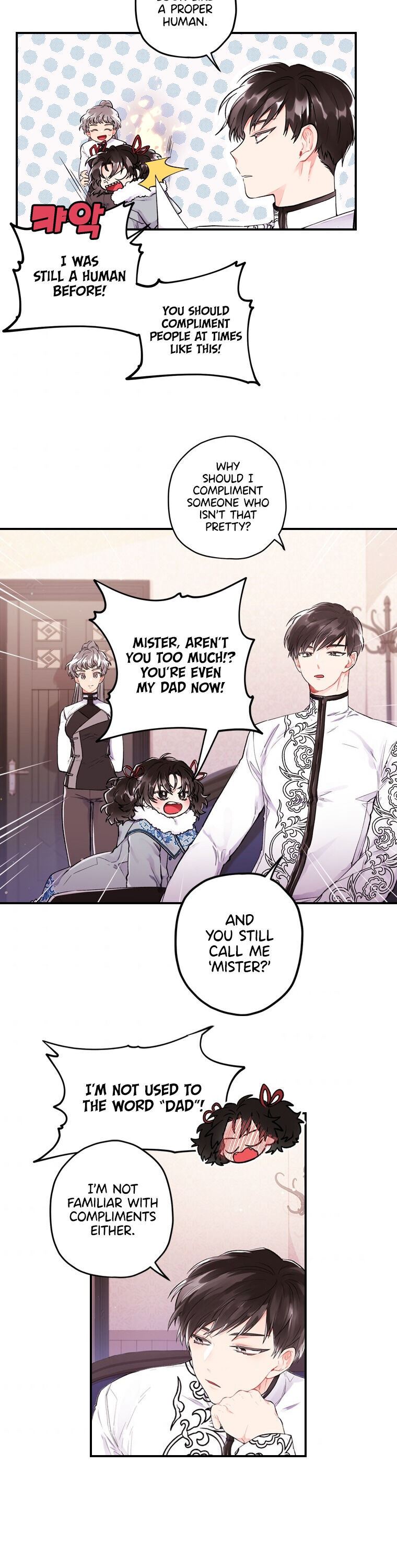 The Male Lead's Little Lion Daughter Chapter 4 page 5