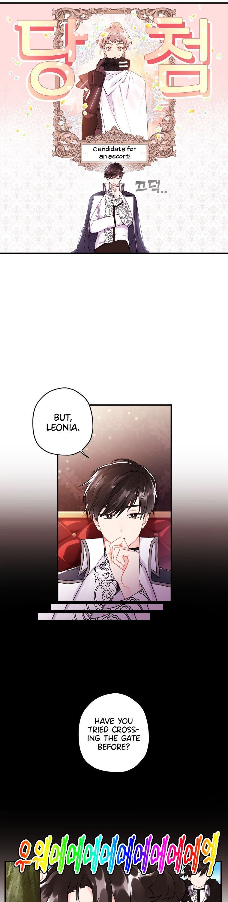 The Male Lead's Little Lion Daughter Chapter 4 page 19