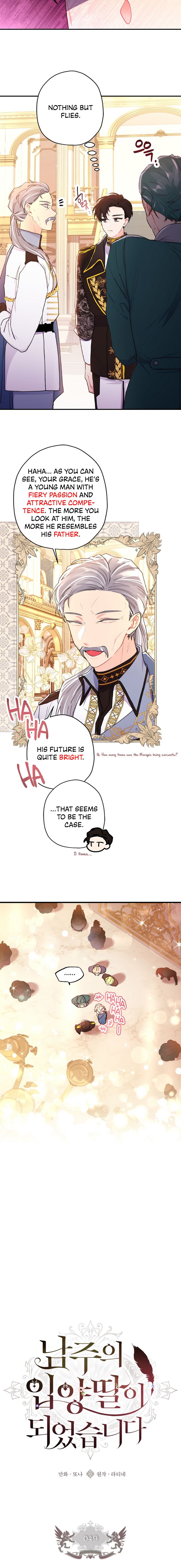 The Male Lead's Little Lion Daughter Chapter 49 page 3
