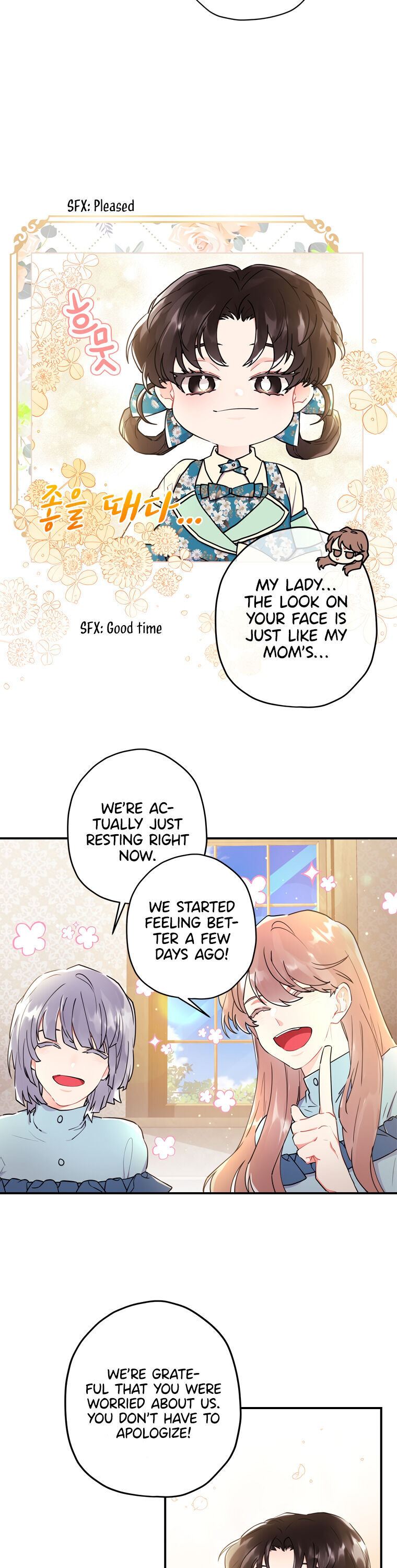 The Male Lead's Little Lion Daughter Chapter 26 page 6