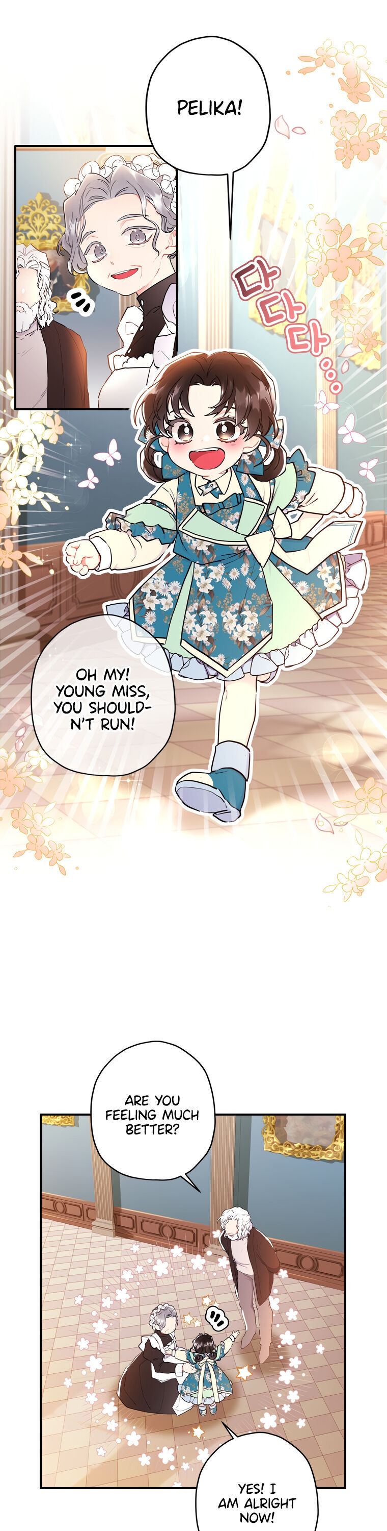 The Male Lead's Little Lion Daughter Chapter 26 page 8