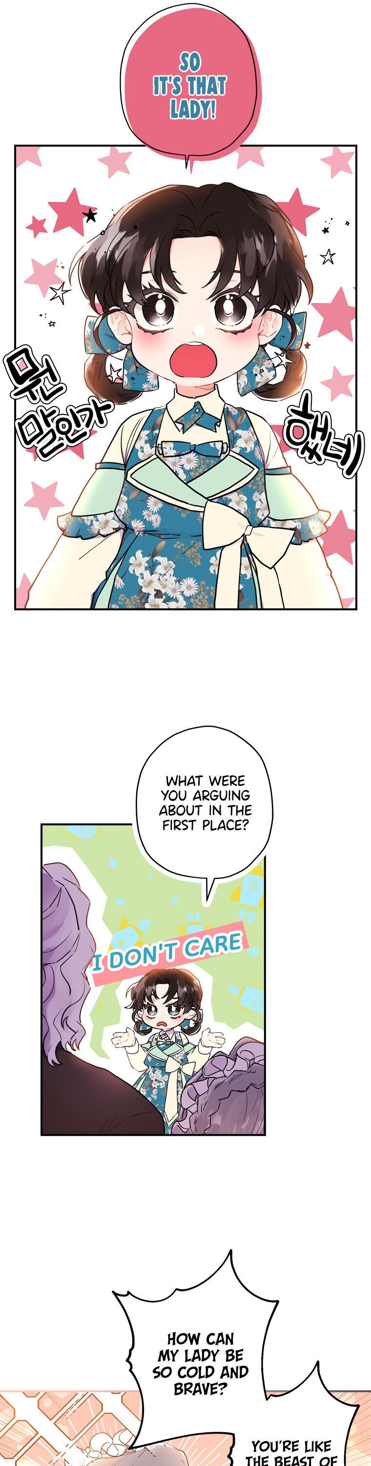 The Male Lead's Little Lion Daughter Chapter 26 page 10