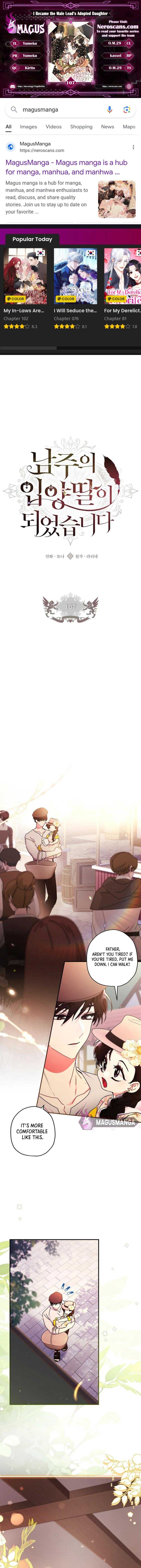 The Male Lead's Little Lion Daughter Chapter 107 page 1