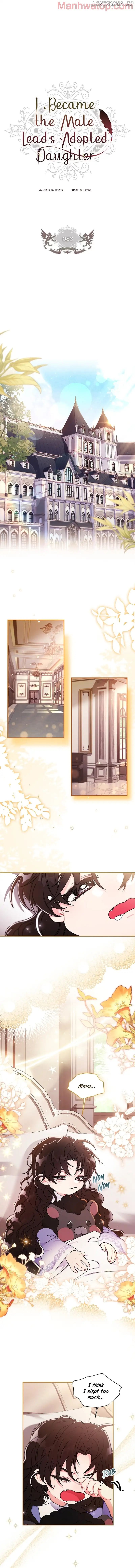 The Male Lead's Little Lion Daughter Chapter 88 page 1