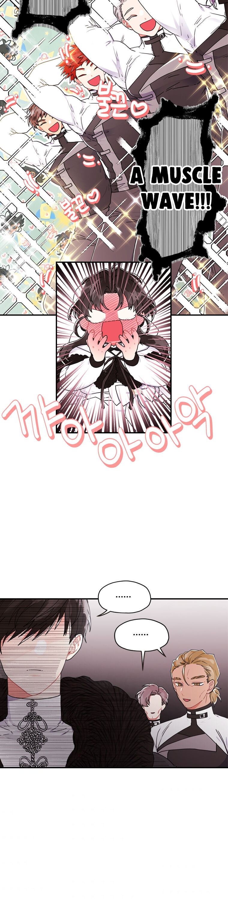 The Male Lead's Little Lion Daughter Chapter 17 page 14