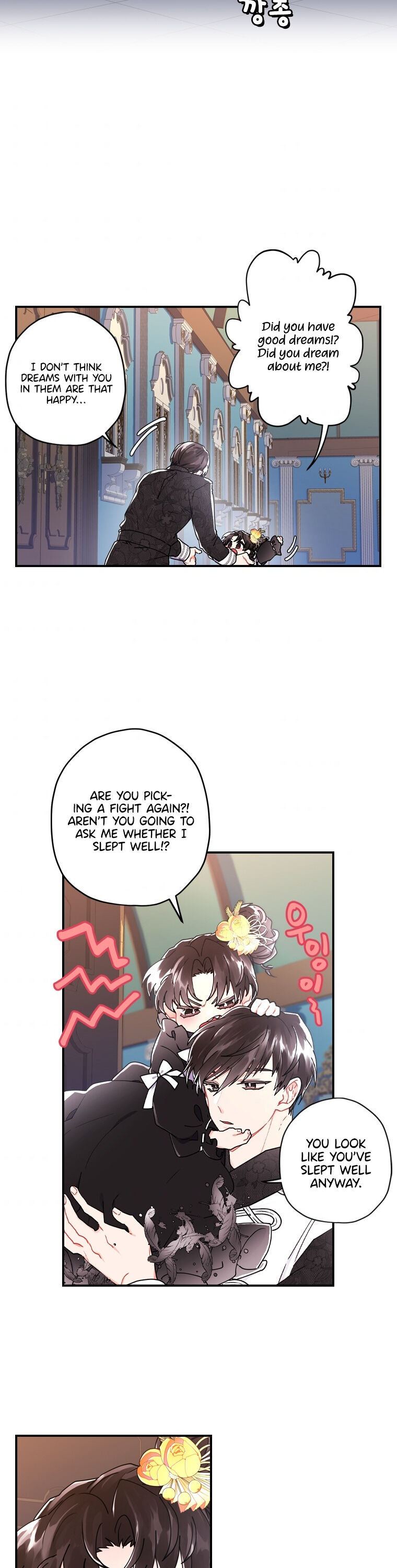 The Male Lead's Little Lion Daughter Chapter 17 page 21