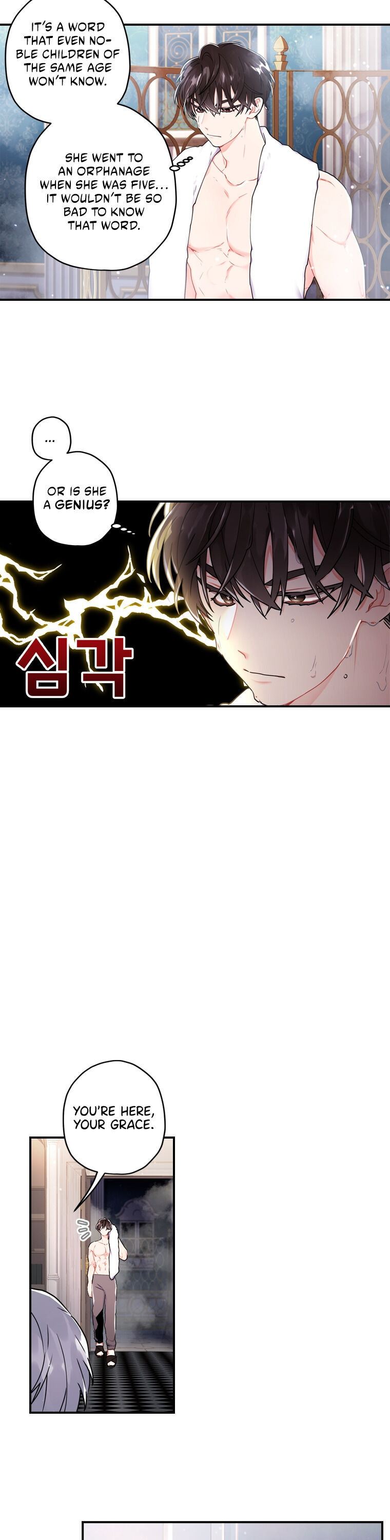 The Male Lead's Little Lion Daughter Chapter 10 page 7