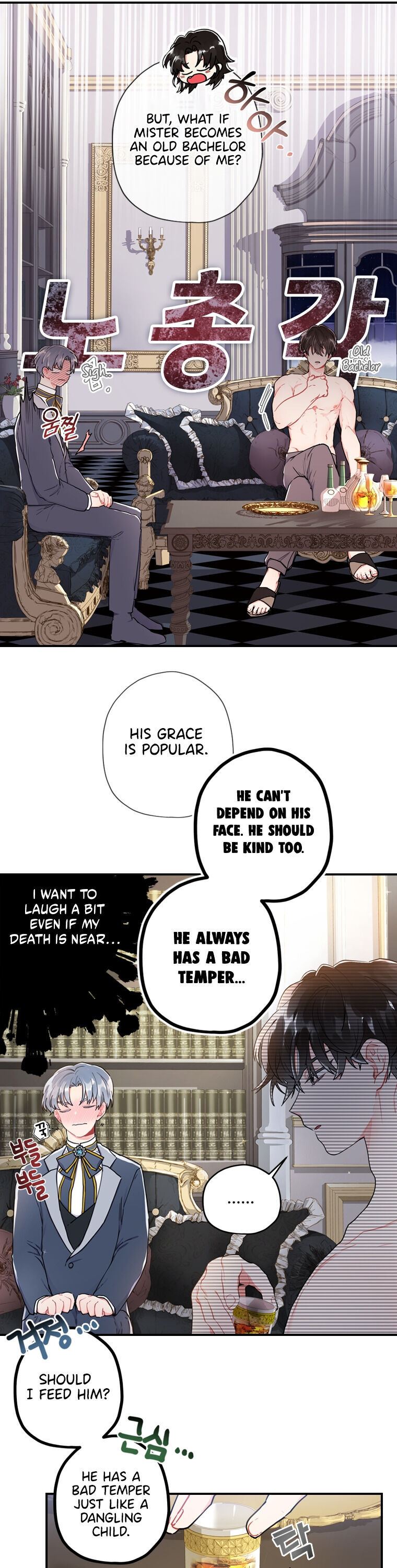 The Male Lead's Little Lion Daughter Chapter 10 page 14