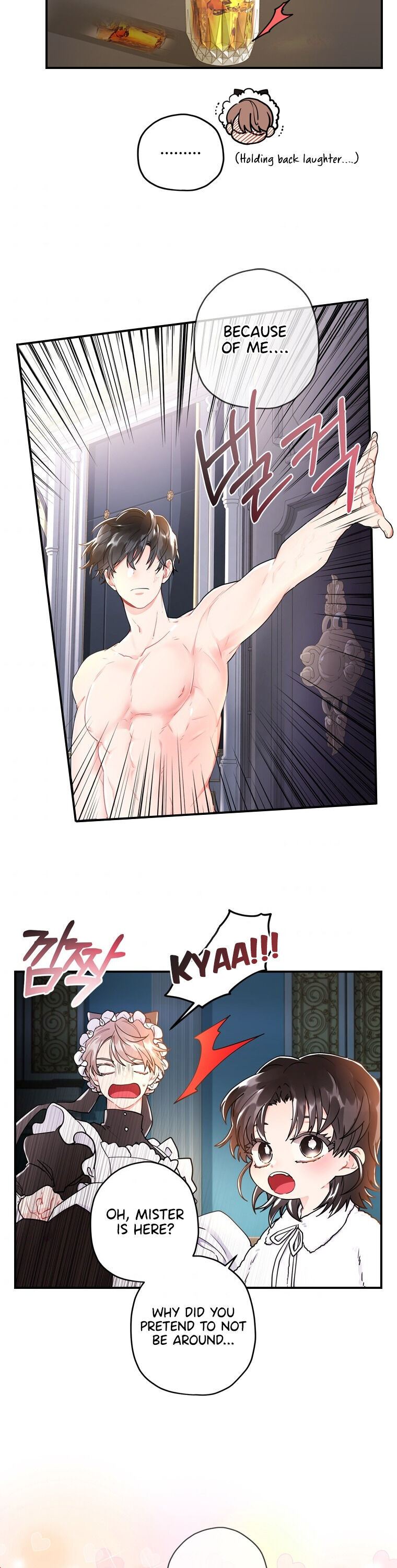 The Male Lead's Little Lion Daughter Chapter 10 page 15