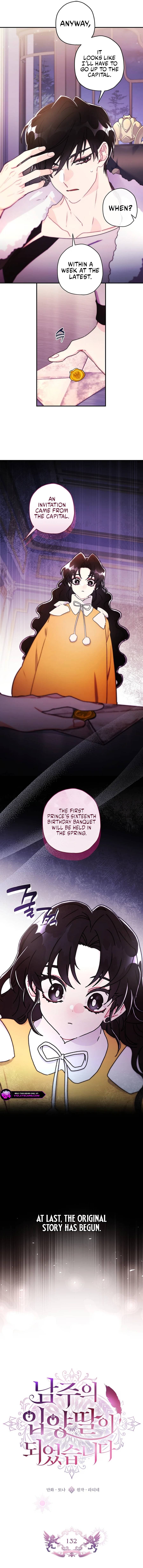 The Male Lead's Little Lion Daughter Chapter 132 page 5