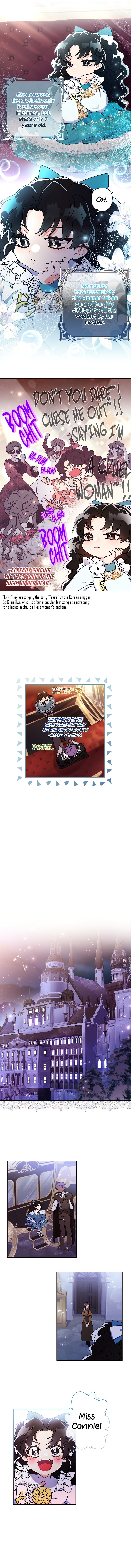 The Male Lead's Little Lion Daughter Chapter 52 page 4