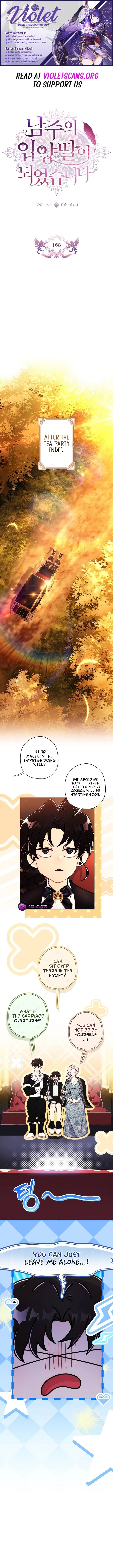 The Male Lead's Little Lion Daughter Chapter 168 page 1