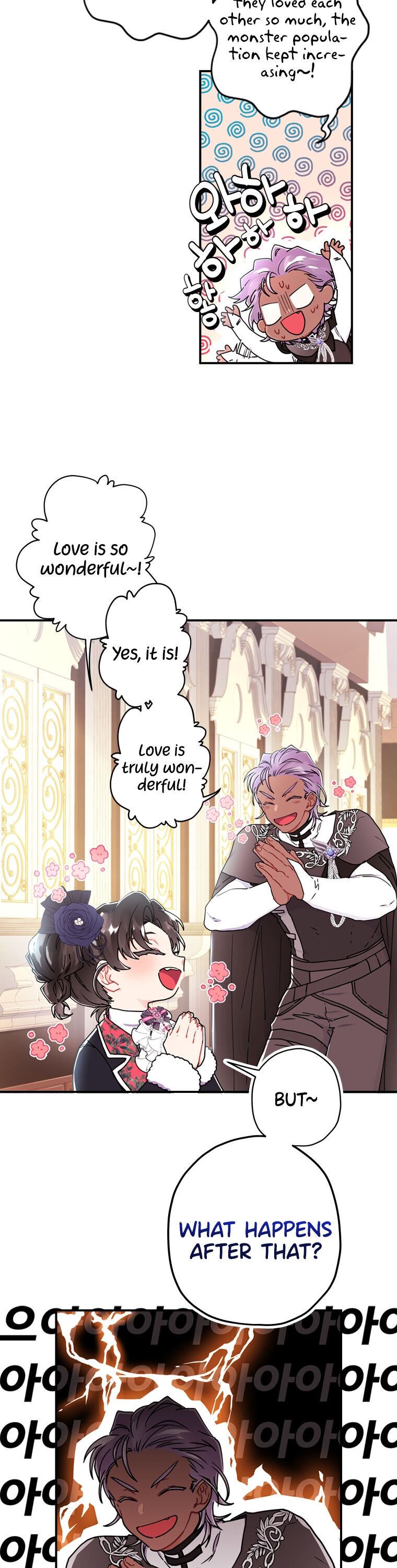 The Male Lead's Little Lion Daughter Chapter 19 page 23