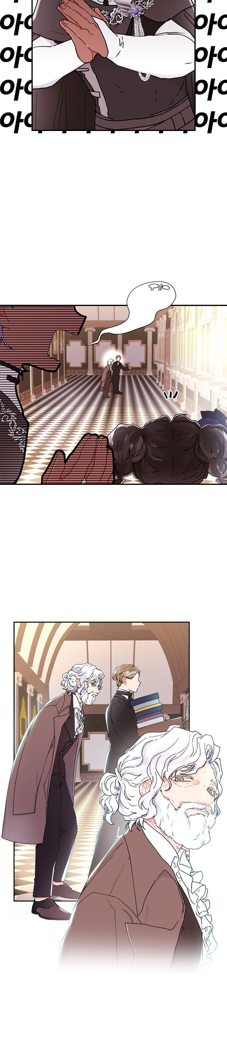 The Male Lead's Little Lion Daughter Chapter 19 page 24