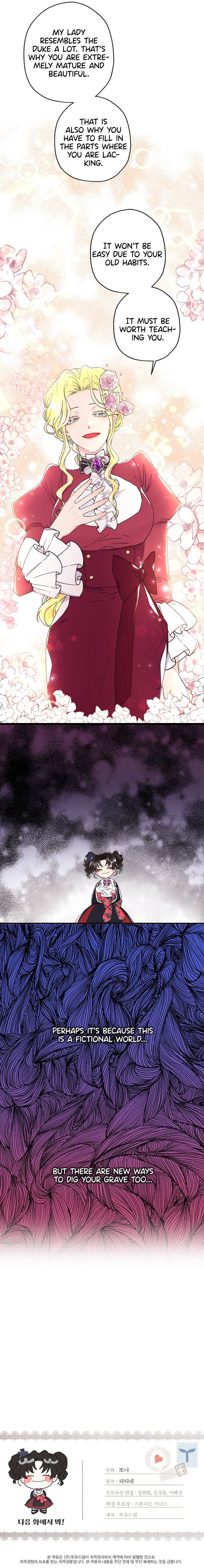 The Male Lead's Little Lion Daughter Chapter 19 page 32